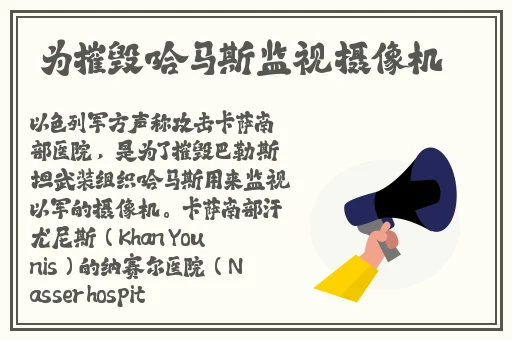 天美麻花星空大象在线看
